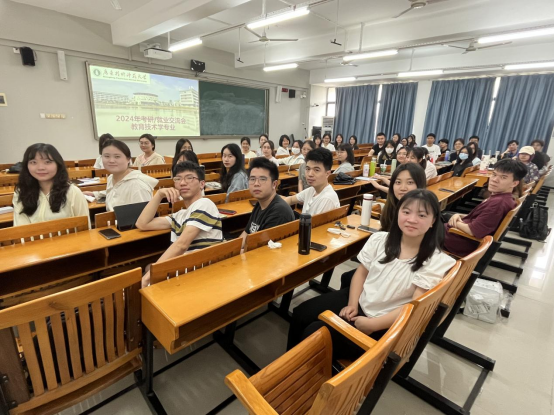 值得跨專業(yè)考研的專業(yè)_考研跨什么專業(yè)_適合跨專業(yè)考研的專業(yè)