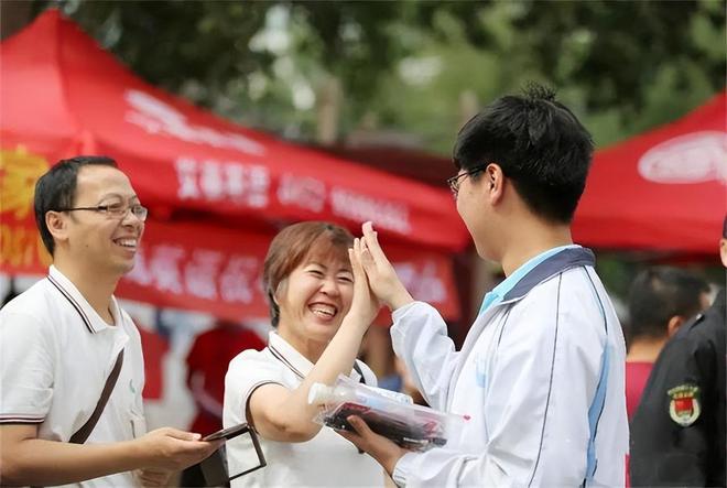 首都大學(xué)醫(yī)學(xué)院_首都大學(xué)醫(yī)科是211還是一本_首都醫(yī)科大學(xué)是211嗎