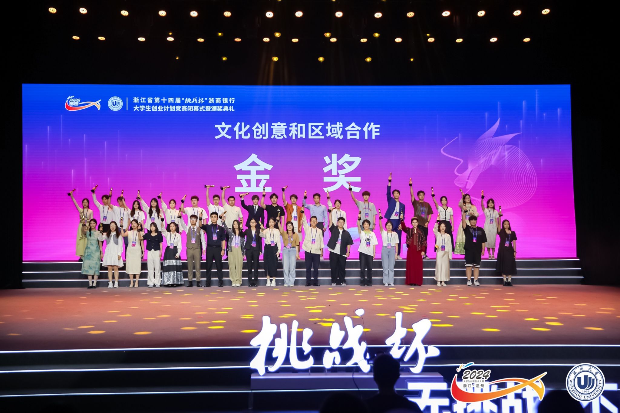 貴州師范大學教務管理_貴州師范大學教務系統_貴州師范大學教務入口