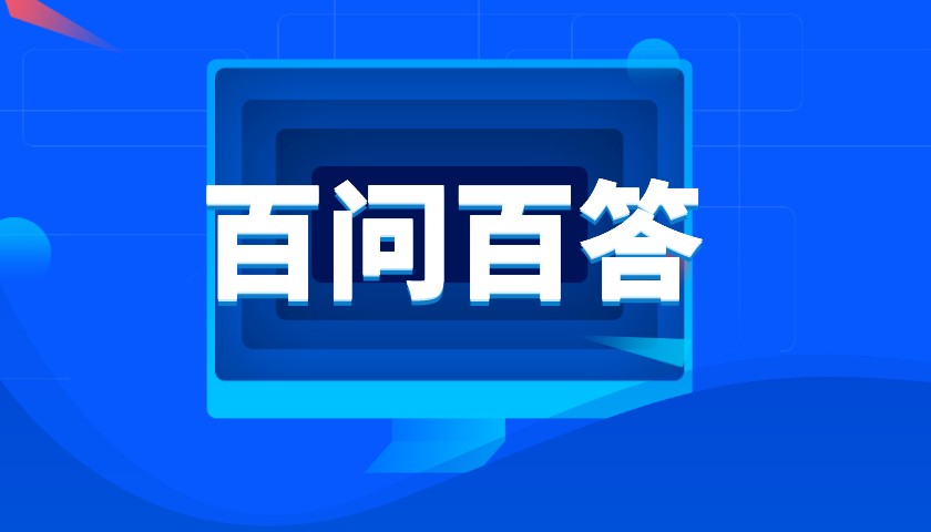 志愿填報高考時間怎么填_高考報考志愿時間_高考填報志愿的時間