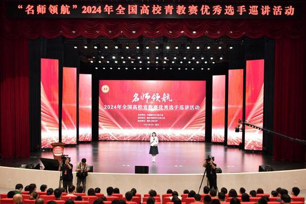 西北政法大學2024錄取分數線_西北政法大學今年錄取分數_西北政法2021錄取線