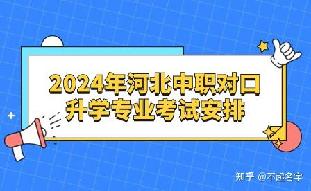 四六級考試幾點到幾點_六級考試到下午幾點_六級考試到底能不能看聽力題目