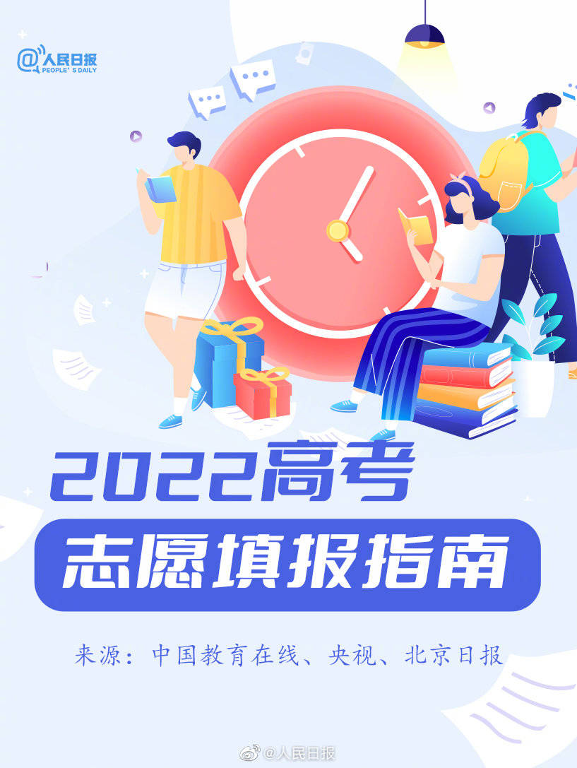 外語(yǔ)類專業(yè)排名_外語(yǔ)專業(yè)排名_外語(yǔ)專業(yè)排行