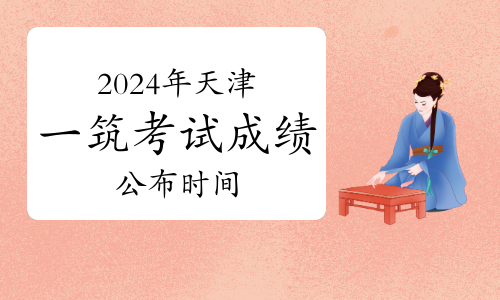 高考查成績可以用手機嗎_高考查成績可以在手機上查嗎_什么時候可以查高考成績