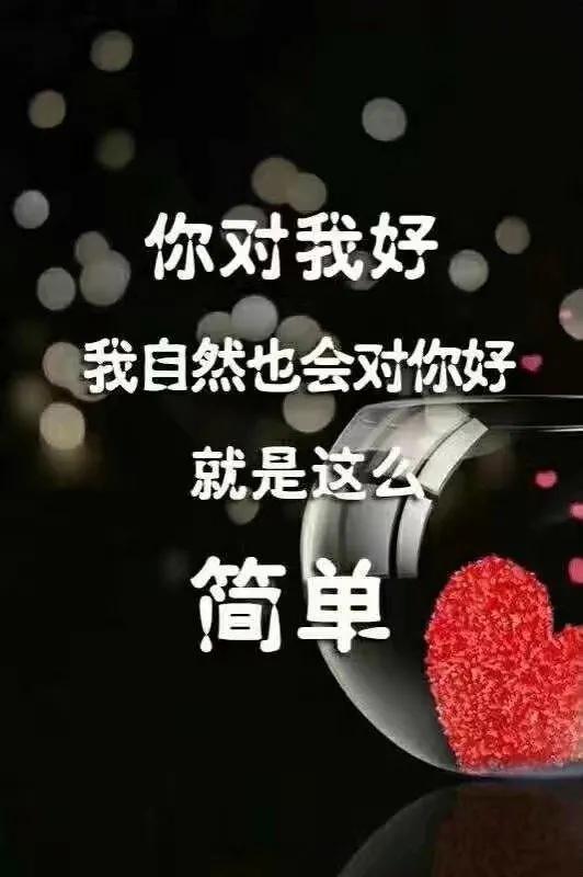 感謝恩師的句子古文_感謝師恩的古文美句_感謝師恩的古詩文