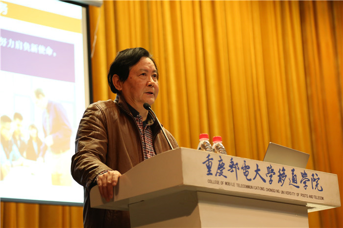 重慶郵電大學移通學院教務在線_重慶郵電大學移通學院教務處_重慶郵電教務處在線