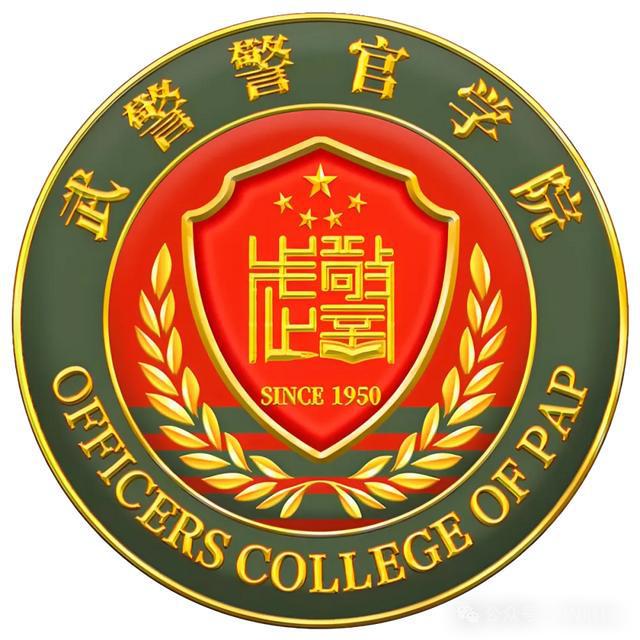 2021黑龍江本科線預估_21年黑龍江本科線_黑龍江2024年本科線