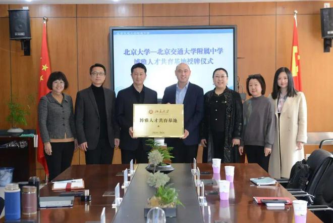高鐵空乘專業學校排名_高鐵空乘專業學校推薦_高鐵空乘專業學校