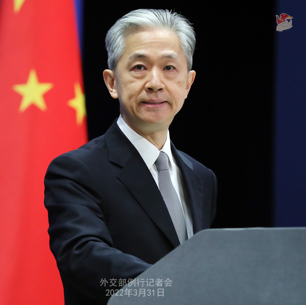 美國制裁實體_美國新增制裁實體單位_中方對美加有關(guān)人員和實體實施制裁