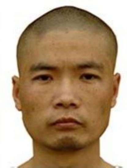 公安犯名單通緝網上查詢_公安網上通緝犯名單_公安犯名單通緝網上能查到嗎