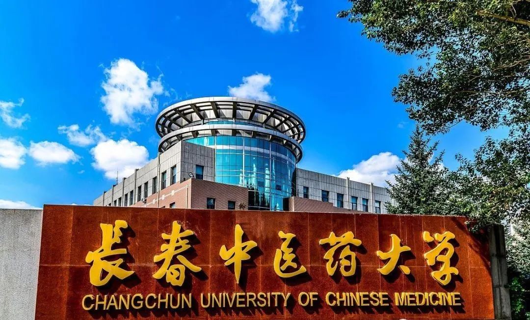 專科黑龍江學校好考嗎_專科黑龍江學校好就業嗎_黑龍江最好的專科學校