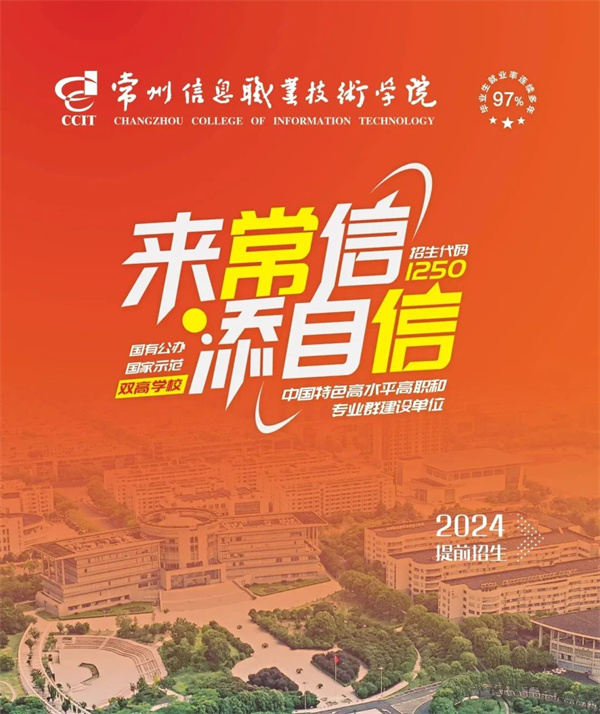 山東傳媒職業(yè)學(xué)院藝術(shù)系_山東傳媒職業(yè)學(xué)院百度貼吧_山東傳媒職業(yè)學(xué)院