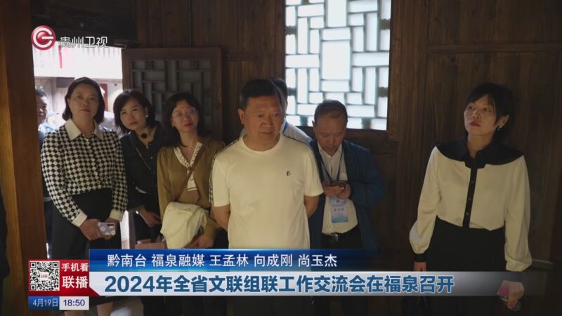 遵義中考成績怎么查_中考遵義查詢成績網(wǎng)址_遵義中考成績查詢