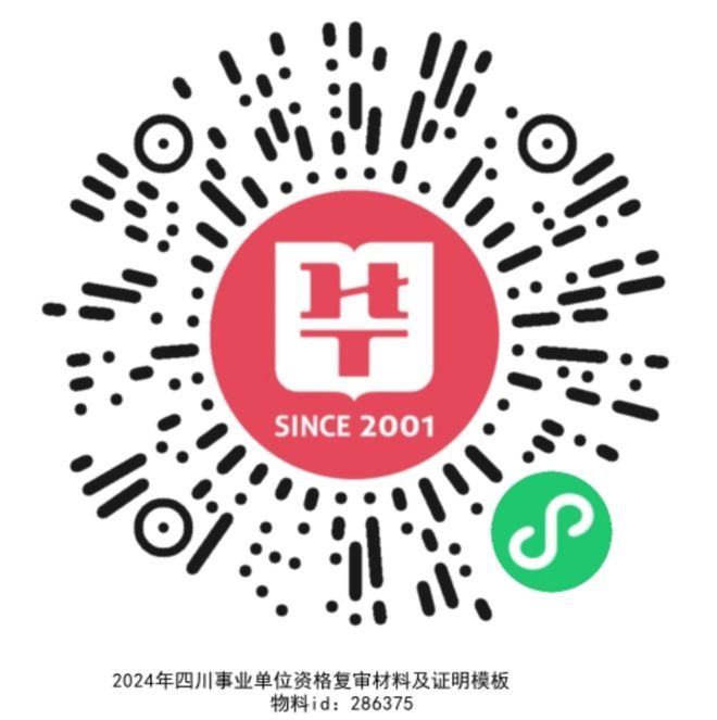 中考查詢成績一般是什么時間_中考查詢成績網(wǎng)址_怎樣查詢中考成績