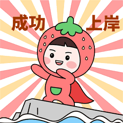 中考查詢成績網(wǎng)址_中考查詢成績一般是什么時間_怎樣查詢中考成績