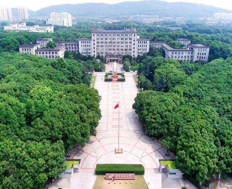 2023年華中科技大學同濟醫學院研究生院錄取分數線_2023年華中科技大學同濟醫學院研究生院錄取分數線_2023年華中科技大學同濟醫學院研究生院錄取分數線