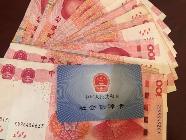 贛州市人力資源和社會保障局_贛州市人社局社保科_贛州市人力社會保障局官網