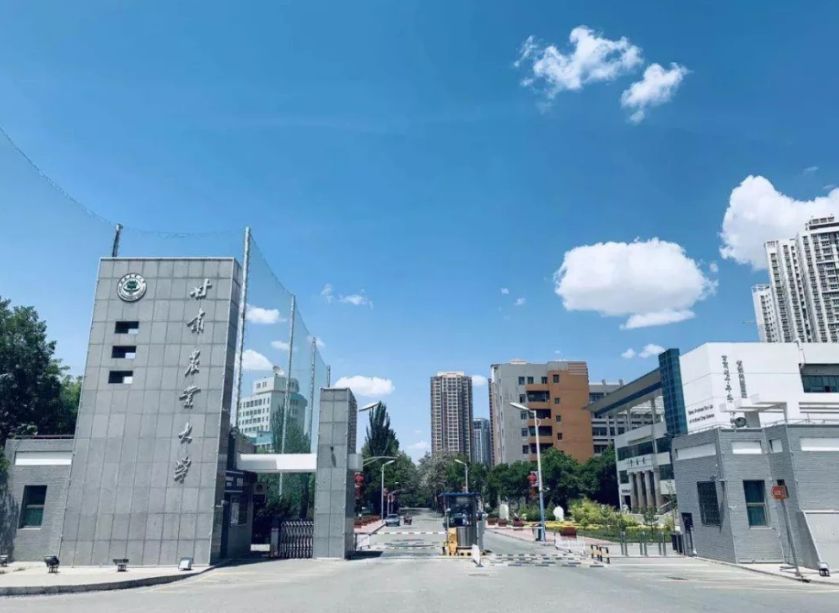 河北師范大學生命科學學院官網_河北師范大學生命科學學院介紹_河北師范大學生命科技學院