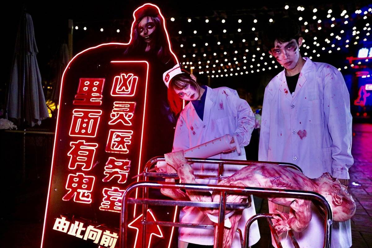 萬圣節(jié)送什么禮物好女朋友_萬圣節(jié)送女朋友什么禮物_萬圣節(jié)送女朋友的禮物
