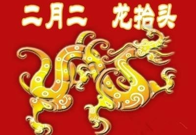 清明節2024年是哪一天_2024清明節是幾月幾日_清明節月是否適合裝修