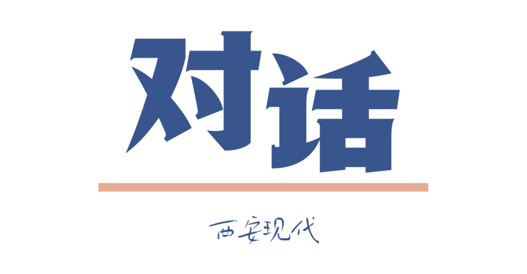 商丘師范學院2024年錄取分數線_商丘學院師范專業分數線_商丘師范學院最低錄取分數線
