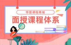 懷化考試人才網成績查詢_懷化考試人才網官網首頁_懷化人才考試網