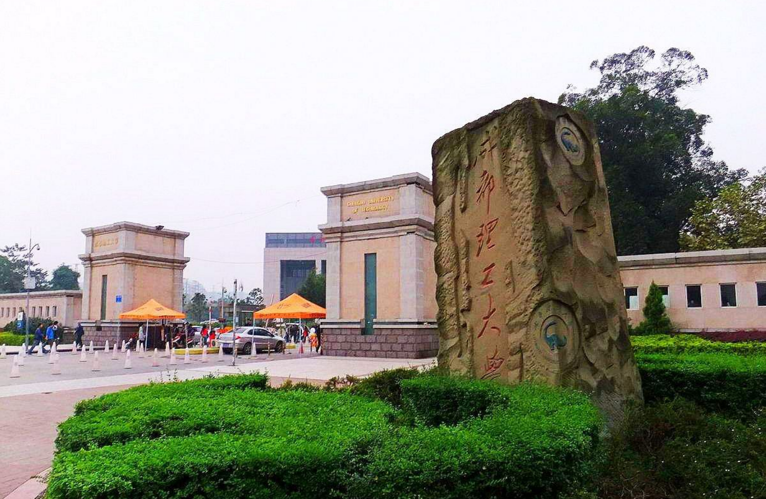 公辦大學(xué)排名二本_公辦二本院校名單大全_院校公辦名單大全二本有哪些