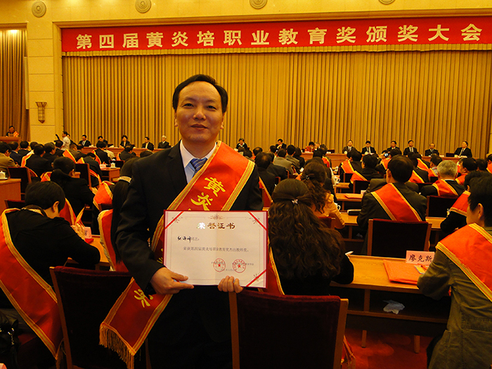 云南師范大學文理學院主頁_云南師范大學文理學院主頁_云南師范文理學院官網