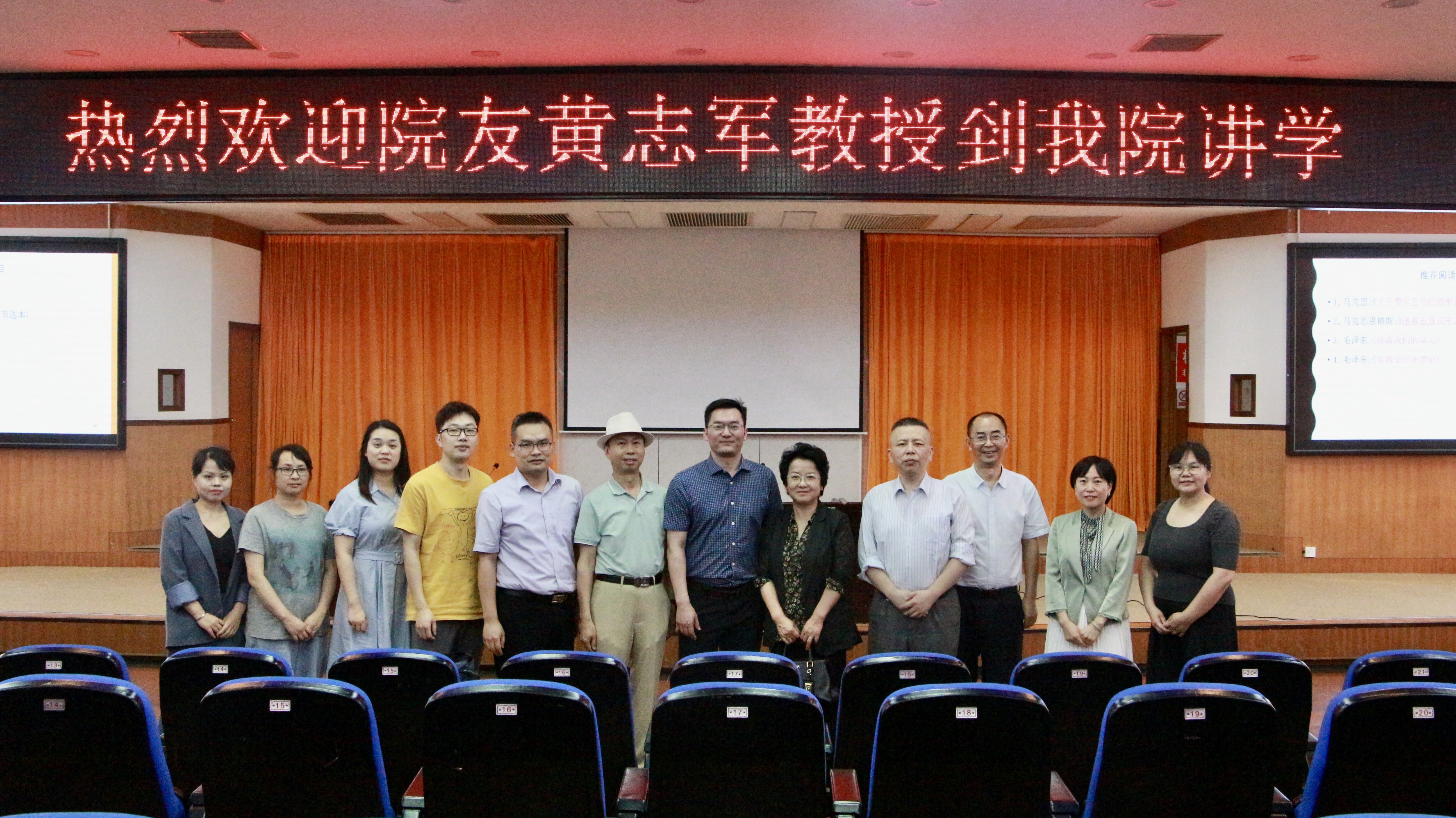 云南師范文理學院官網_云南師范大學文理學院主頁_云南師范大學文理學院主頁