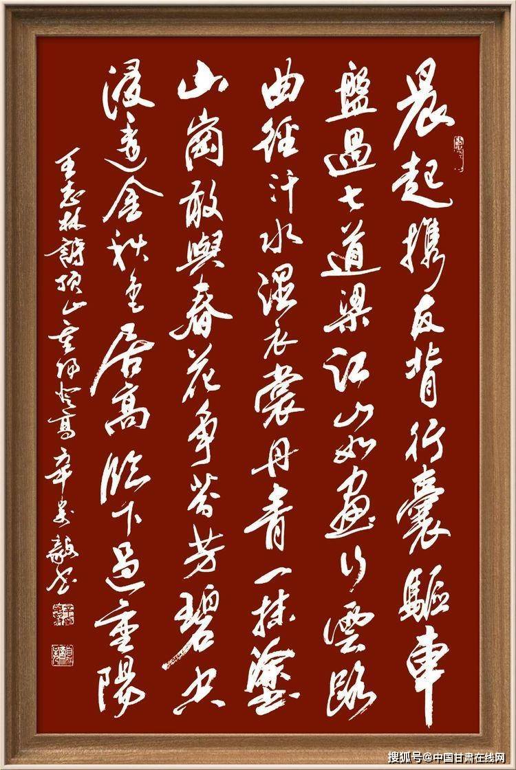 黃河古詩詩詞精選古關有哪些_有關黃河的古詩 關于黃河的古詩詞精選_黃河古詩句大全