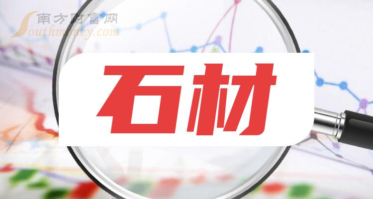河北師范教務管理登錄_河北師范大學教務網_河北師范大學教務系統