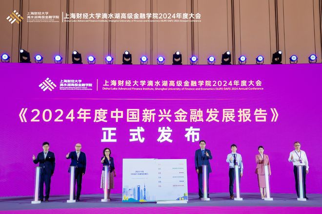 2024年上海應用技術學院專升本_上海應用技術大學專升本_2024年上海應用技術學院專升本