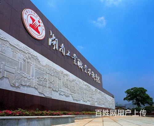 五年制大專的壞處_五年制大專的壞處_五年制大專的壞處