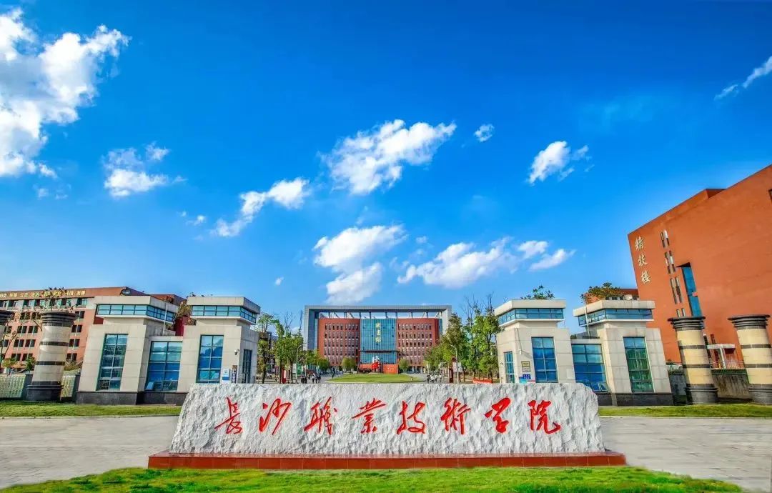 五年制大專的壞處_五年制大專的壞處_五年制大專的壞處