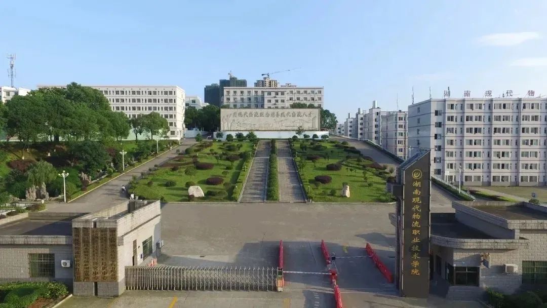 河南高招網站_河南高招服務平臺官網_河南高招信息平臺