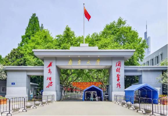 湖南最差的二本學院_湖南比較差的二本學校_湖南二本十大垃圾學院