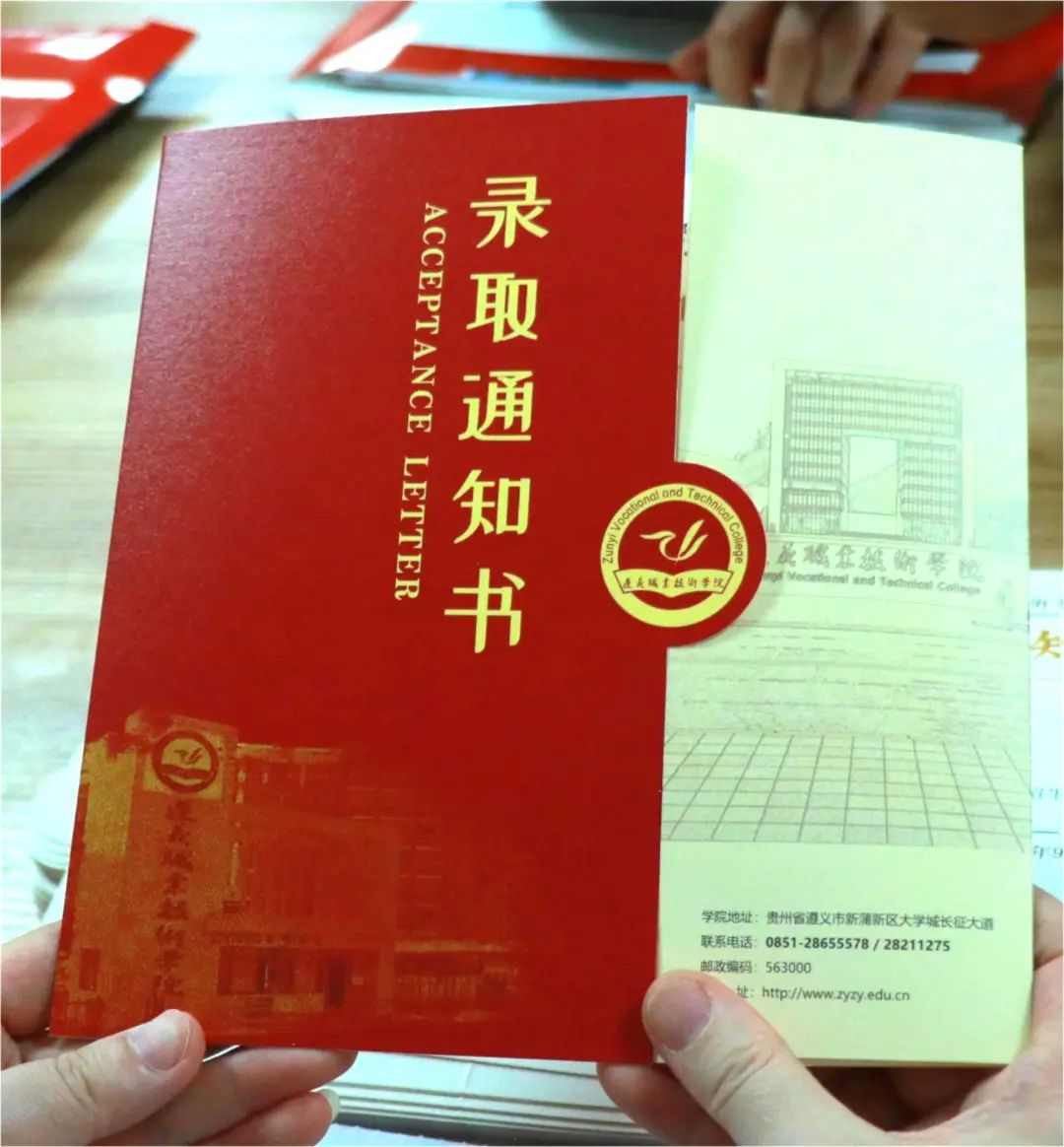 臺州學院自主招生官網_臺州職業技術學院自主招生_臺州職業技術學院招生網站