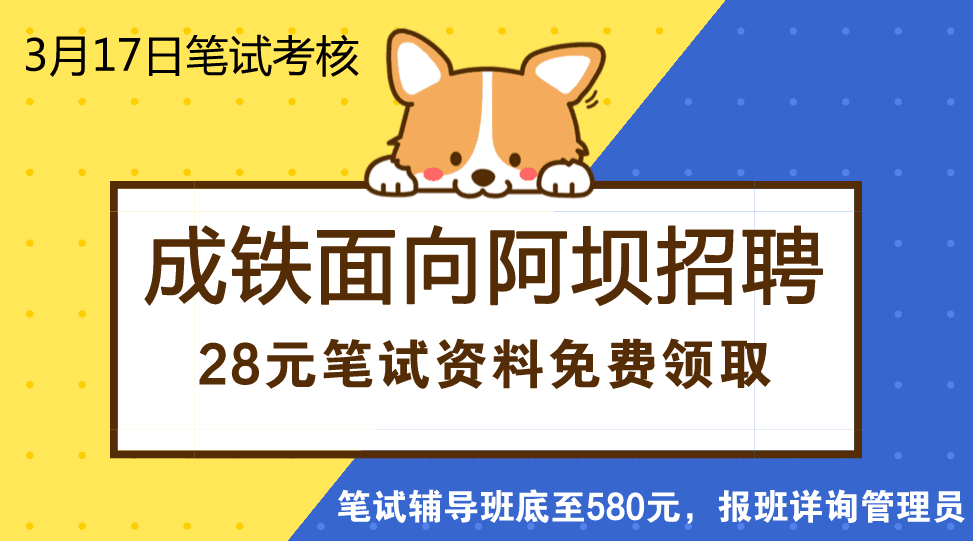 2821年浙江省公務員考試_2024浙江省公務員考試_浙江21年公務員省考報名時間