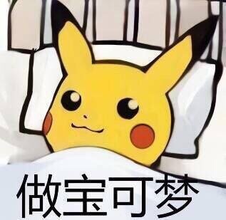 膝蓋中箭來自哪個游戲_膝蓋中箭會殘廢嗎_