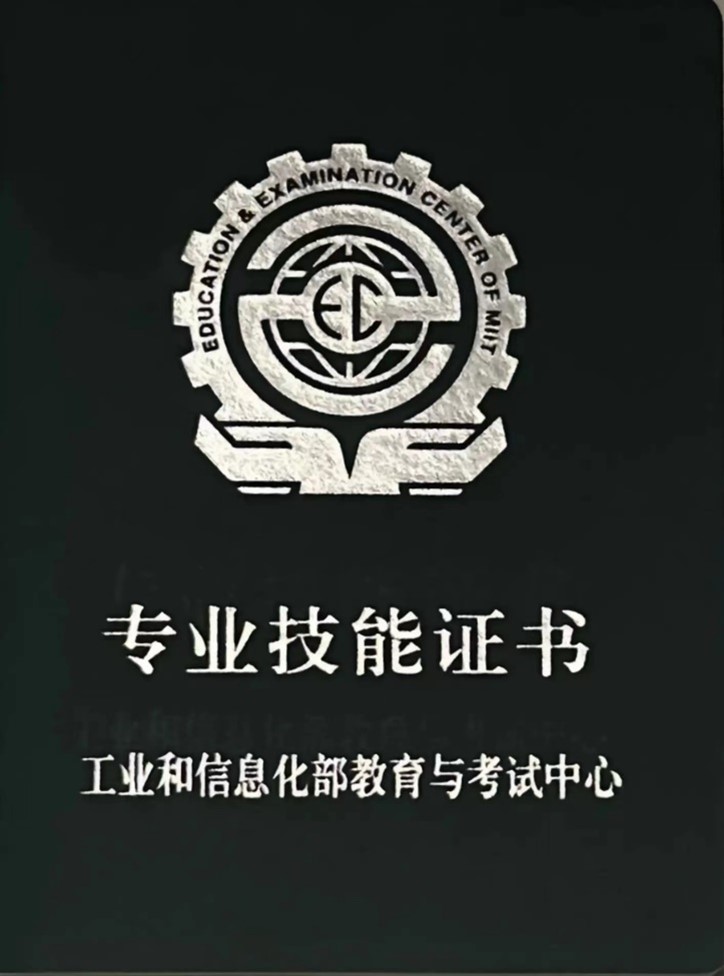 遼寧醫(yī)學院醫(yī)藥學院_遼寧醫(yī)學院人事處_遼寧醫(yī)學院歷任校長