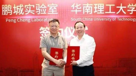 華南理工大學(xué)王牌專(zhuān)業(yè)_華南理工大學(xué)的王牌_華南理工大學(xué)金牌專(zhuān)業(yè)