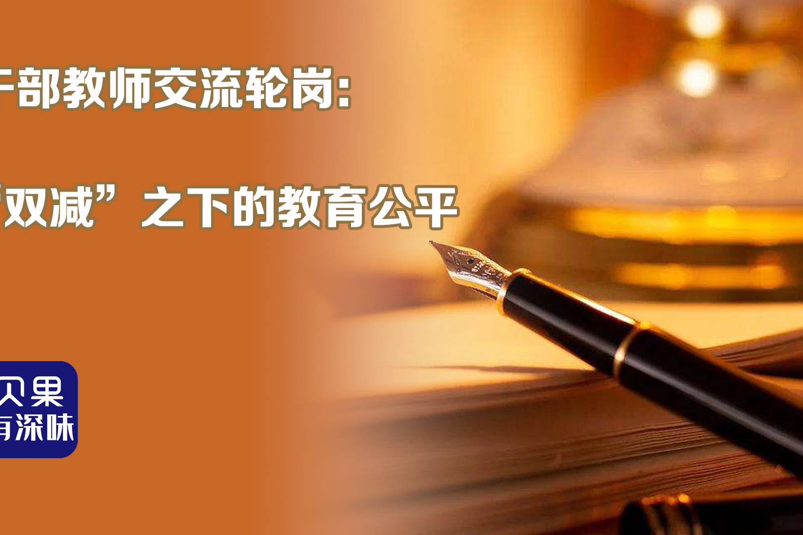 臨川一中參加高考人數_臨川一中高考成績下降_臨川一中2023年高考喜報