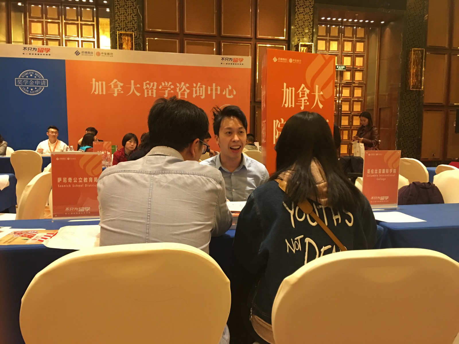 出國留學北美要多少錢_北美出國留學_北美國家留學