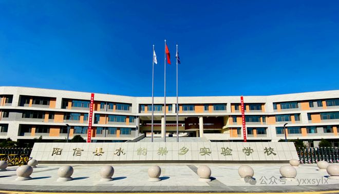河北衡水中學(xué)是什么學(xué)校_河北衡水中學(xué)真的好嗎_河北衡水中學(xué)