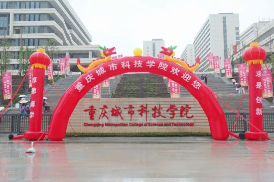 武漢地質(zhì)大學(xué)遠(yuǎn)程與繼續(xù)教育_武漢地質(zhì)大學(xué)遠(yuǎn)程教育學(xué)院_中國地質(zhì)大學(xué)(武漢)遠(yuǎn)程與繼續(xù)教育學(xué)院介紹