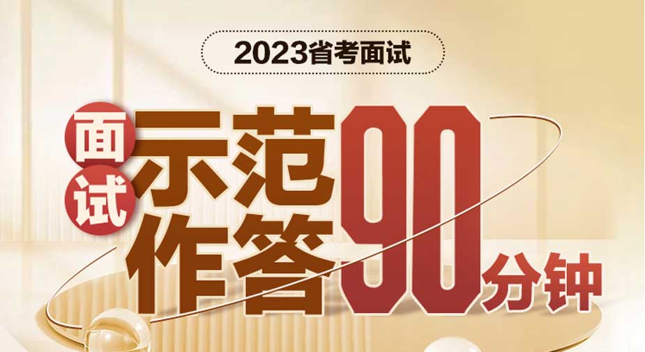 普通話檢測成績查詢_普通話查詢成績網站入口_普通話測試成績查詢系統