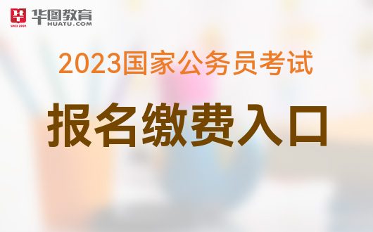 普通話測試成績查詢系統_普通話查詢成績網站入口_普通話檢測成績查詢