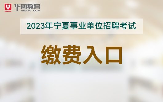 普通話檢測成績查詢_普通話查詢成績網站入口_普通話測試成績查詢系統