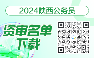河南省考生中招成績查詢_河南省中招考試成績查詢入口_河南省2021中招考試查詢