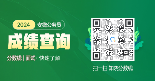 河南省考生中招成績查詢_河南省中招考試成績查詢入口_河南省2021中招考試查詢